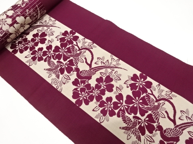 アンティーク　本場筑前博多　桜に尾長鳥模様織り出し　八寸帯地反物